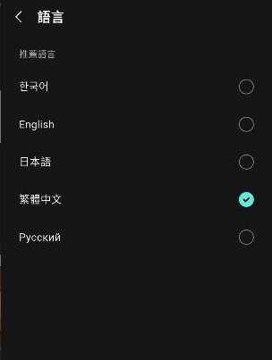 Lumoraapp����