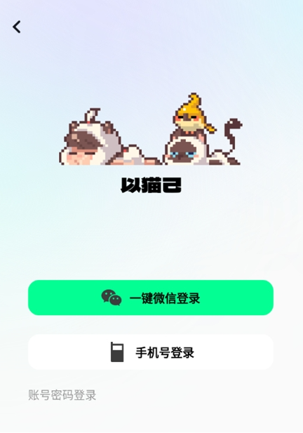 ��è��APP����