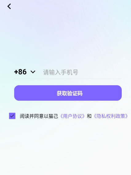 ��è��APP����