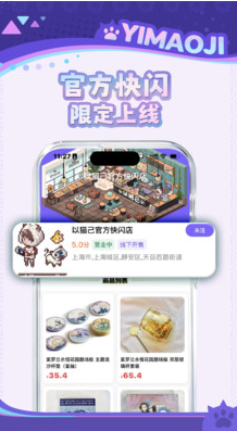 ��è��APP����