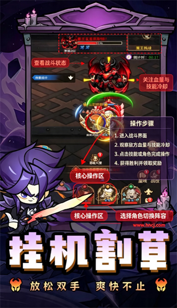 勇士之门游戏 勇士之门游戏
