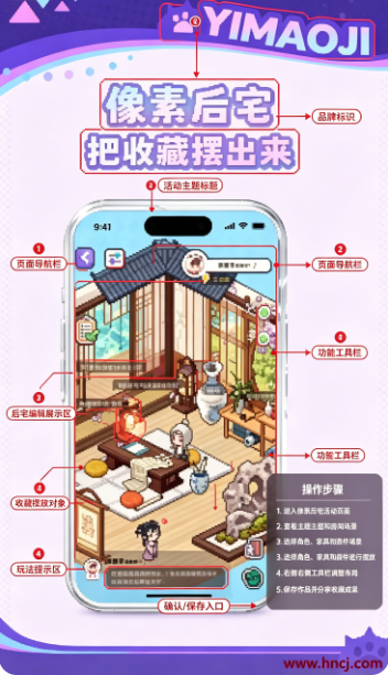 ��è��APP����