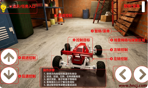 逃离博主游戏 逃离博主游戏