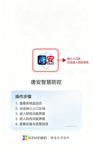 �ư��ǻ۷���app�ٷ�����