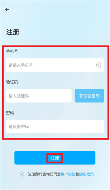 �ư��ǻ۷���app�ٷ�����