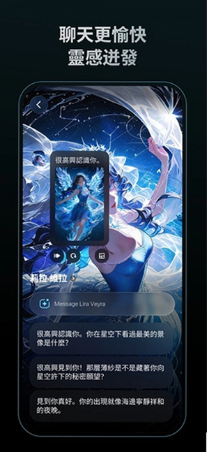 DooTalkapp����
