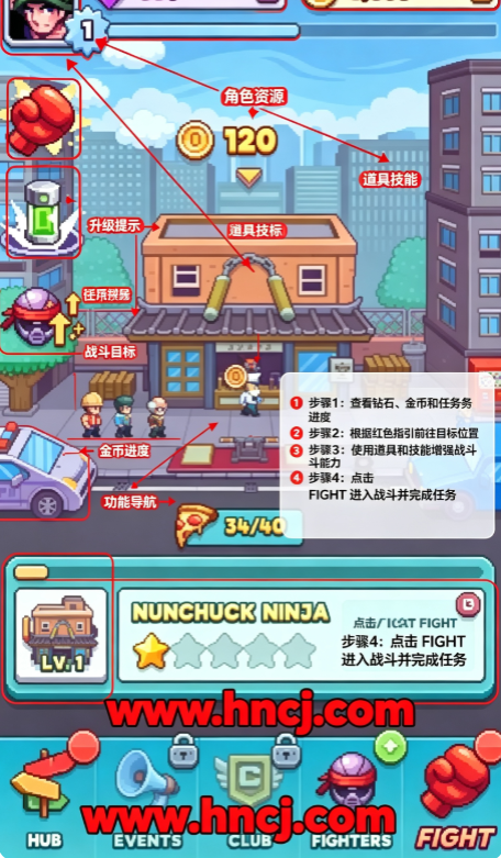 Tap Force����