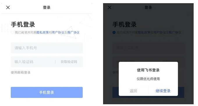 ������Ӧ�ٷ�����(��������)