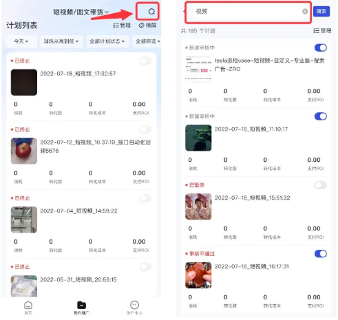 ������Ӧ�ٷ�����(��������)