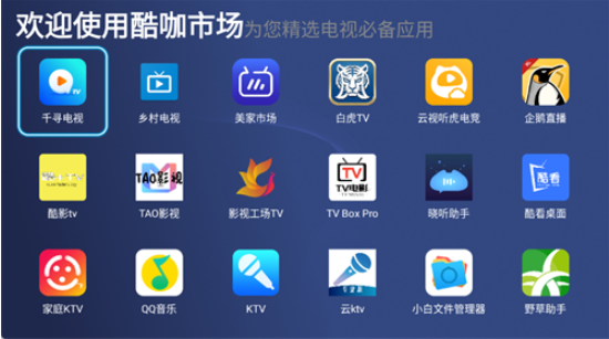 ����г�app�ٷ���