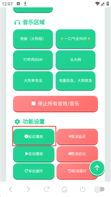 �󹷽�������app
