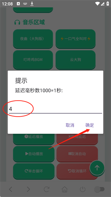 �󹷽�������app