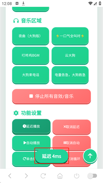 �󹷽�������app
