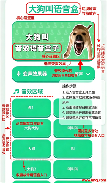 �󹷽�������app