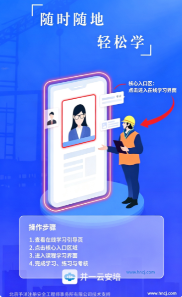 ��һ�ư���app