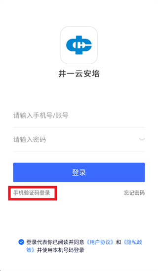 ��һ�ư���app