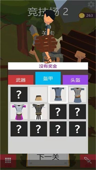 ������ս���ֻ���Ϸ