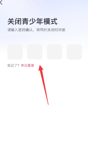 ������ô�ر�δ����ģʽ �����ر�δ����ģʽ����������ô��