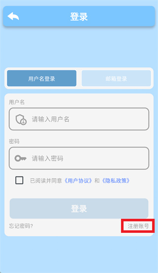 pixdou����ƴ����app