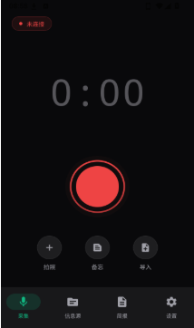 DeepSenoapp�ٷ���