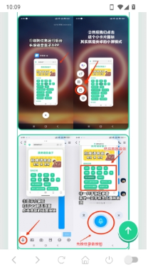 ���è������app����