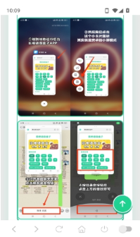 ���è������app����