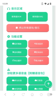 ���è������app����