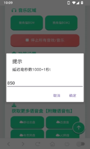 ���è������app����
