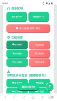 ���è������app����