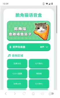 ���è������app����