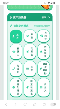 ���è������app����