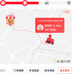 ���������˹��ͷ��绰 ���������ͷ��绰ת�˹��̳�
