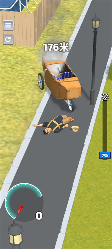 ���Ʒɻ���Ϸ