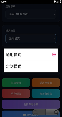 ǧ����������������2.0app����
