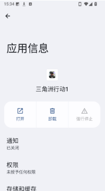 ��������ţֱװ���°�(�������ж�1)