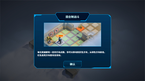 太空大陆完整版 太空大陆完整版