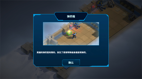 太空大陆完整版 太空大陆完整版