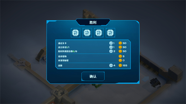 太空大陆完整版 太空大陆完整版