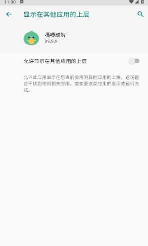 ����ͻΧ�¸�ֱװ�����°汾