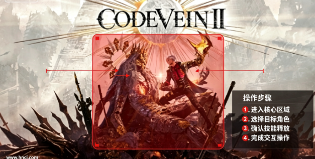 ��Ѫ����2���԰�