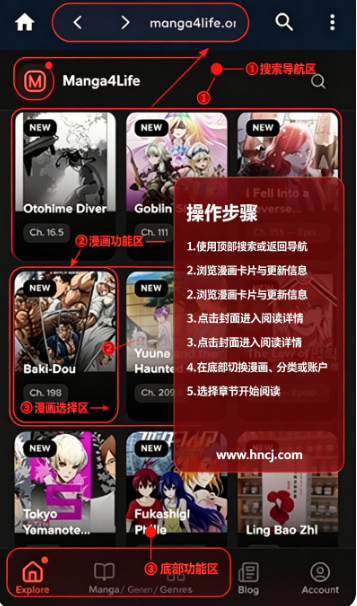 Ez Manga�ٷ�����