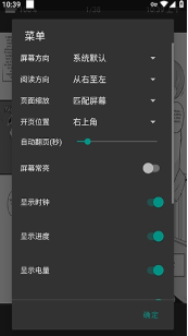 EhViewer�޸���app����