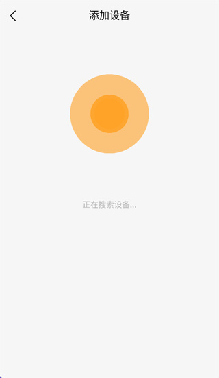 Monoise����app
