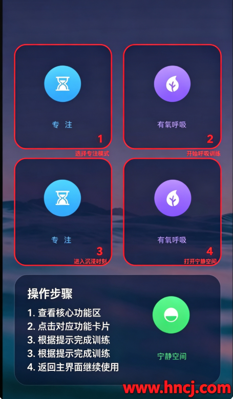 ��˯С��app