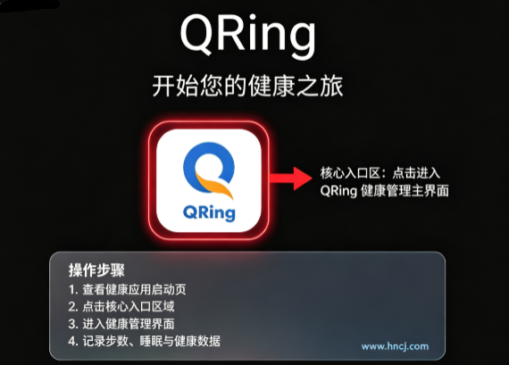 QRING��׿������