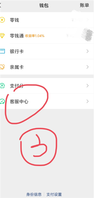 {$softname}