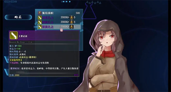 ��ά̹Э��µ�����Ϸ