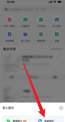 ɨ��ȫ������ô������֤ɨ�赽һ��ֽ�� ɨ��ȫ����������֤ɨ�赽һ��ֽ�Ϸ���