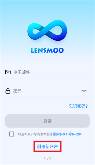 ���������۾�app�������ذ�װ
