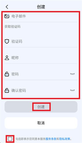 ���������۾�app�������ذ�װ